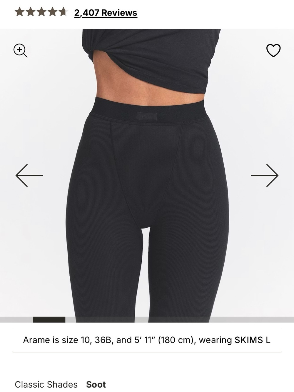 SKIMS Soot Ribbed High-Waist Thermal Leggings
